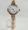 Antique Ladies’ Wrist Watch with Bracelet in 9 Carat Gold